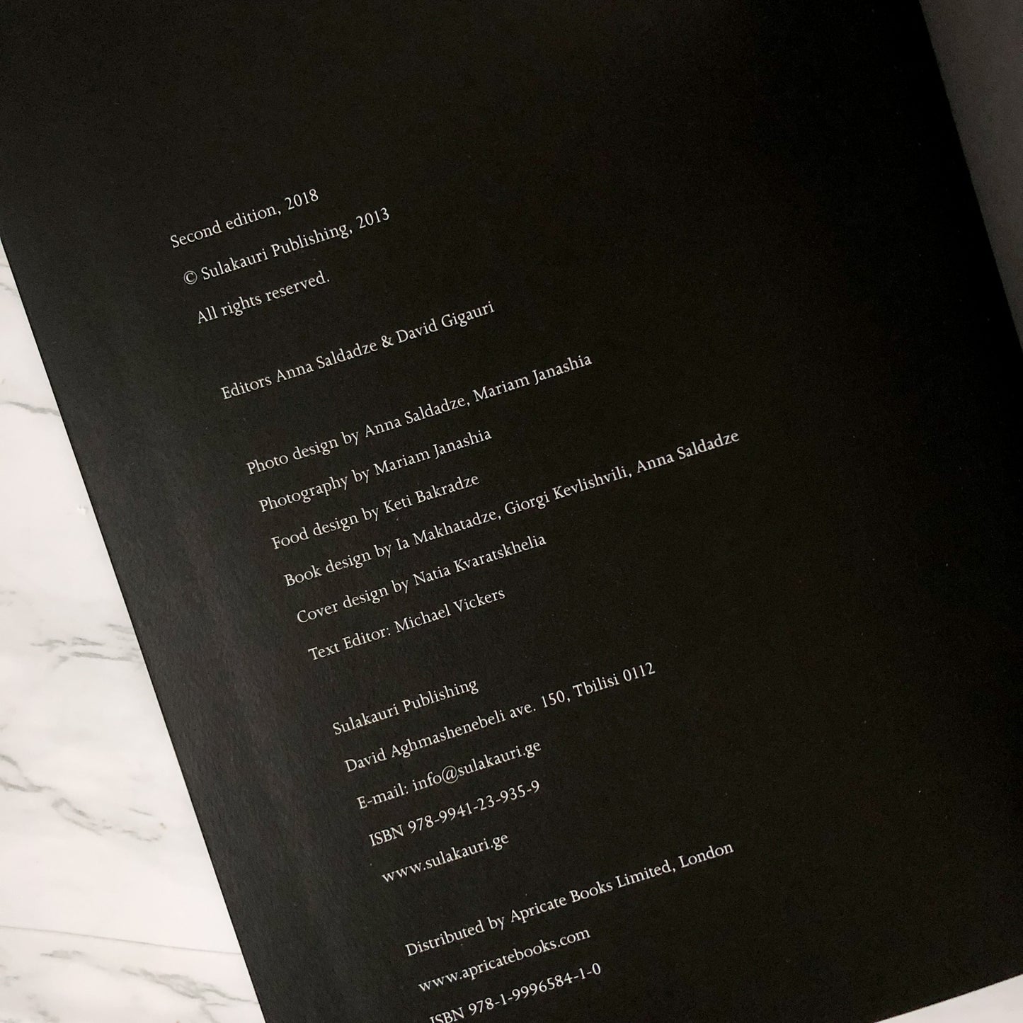 Be My Guest: The Georgian Recipe for Cooking Success by Anna Saldadze & David Gigauri - Bookshop Apocalypse