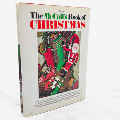 The McCall's Book of Christmas [FIRST EDITION] 1975 • Simon & Schuster