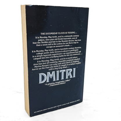 Dmitri by Jamey Cohen [FIRST PAPERBACK PRINTING] 1981 • Signet
