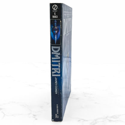 Dmitri by Jamey Cohen [FIRST PAPERBACK PRINTING] 1981 • Signet