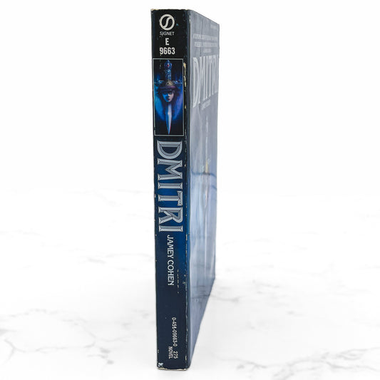 Dmitri by Jamey Cohen [FIRST PAPERBACK PRINTING] 1981 • Signet
