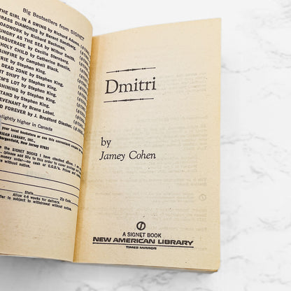 Dmitri by Jamey Cohen [FIRST PAPERBACK PRINTING] 1981 • Signet