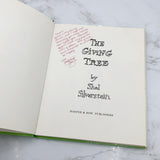 The Giving Tree by Shel Silverstein [FIRST EDITION] 1966 • 70's Printing • Harper & Row