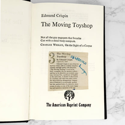 The Moving Toyshop by Edmund Crispin [LIMITED EDITION HARDCOVER] 1976 • 1/300 • American Reprint Company