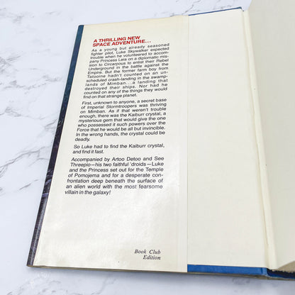 Splinter of the Mind's Eye by Alan Dean Foster [FIRST BOOK CLUB EDITION] 1978 Hardcover • Del-Rey