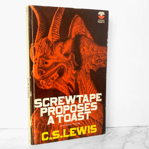Screwtape Proposes a Toast & Other Pieces by C.S. Lewis [1971 PAPERBACK]