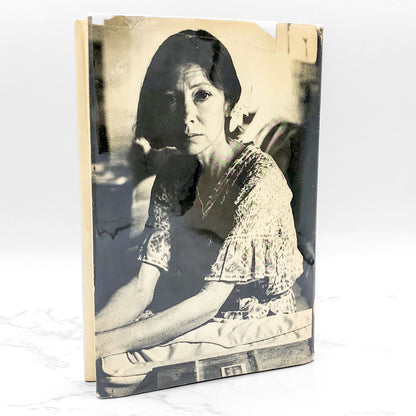 A Book of Common Prayer by Joan Didion [1977 HARDCOVER] • Simon & Schuster