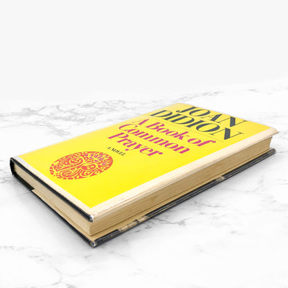 A Book of Common Prayer by Joan Didion [1977 HARDCOVER] • Simon & Schuster