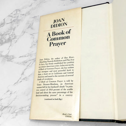 A Book of Common Prayer by Joan Didion [1977 HARDCOVER] • Simon & Schuster