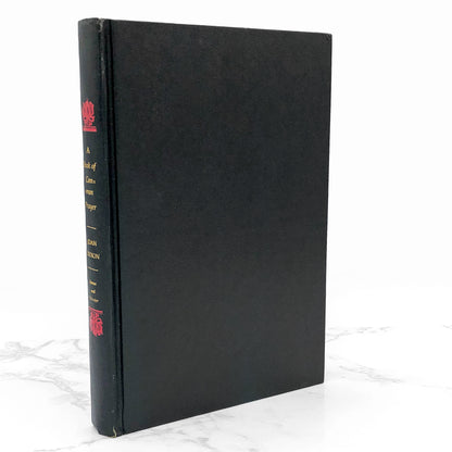 A Book of Common Prayer by Joan Didion [1977 HARDCOVER] • Simon & Schuster