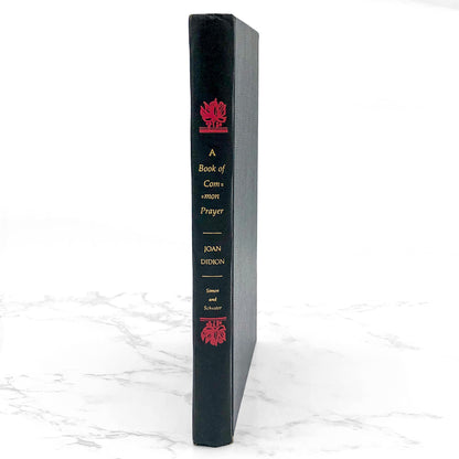 A Book of Common Prayer by Joan Didion [1977 HARDCOVER] • Simon & Schuster