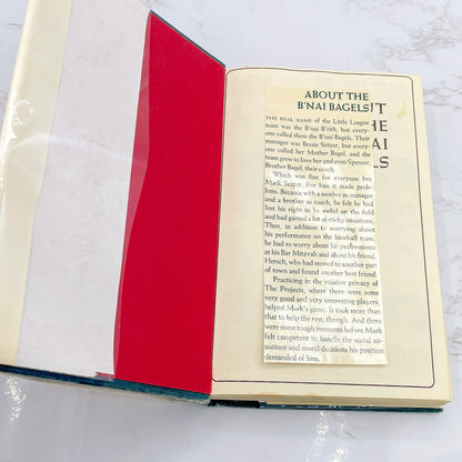 About the B'nai Bagels by E.L. Konigsburg [FIRST EDITION] 1969 • Atheneum