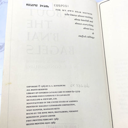 About the B'nai Bagels by E.L. Konigsburg [FIRST EDITION] 1969 • Atheneum