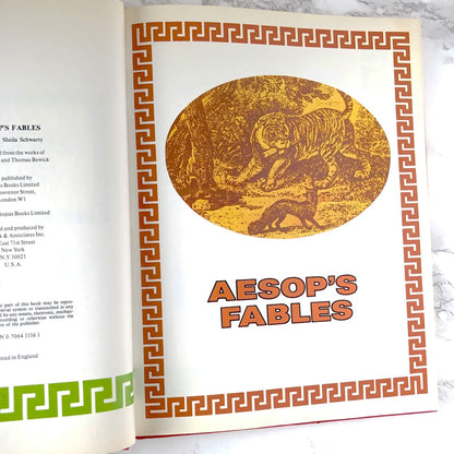 Aesop's Fables edited by Sheila Schwartz [FIRST EDITION U.K. HARDCOVER] 1979 • Octopus Books