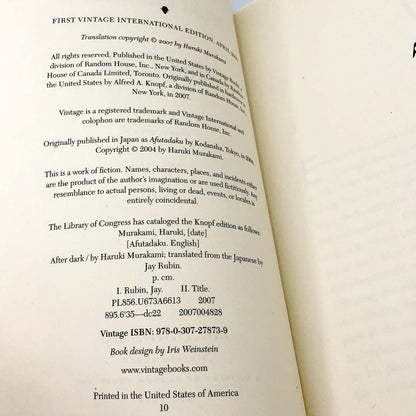 After Dark by Haruki Murakami [FIRST U.S. PAPERBACK EDITION] 2008 *See Condition