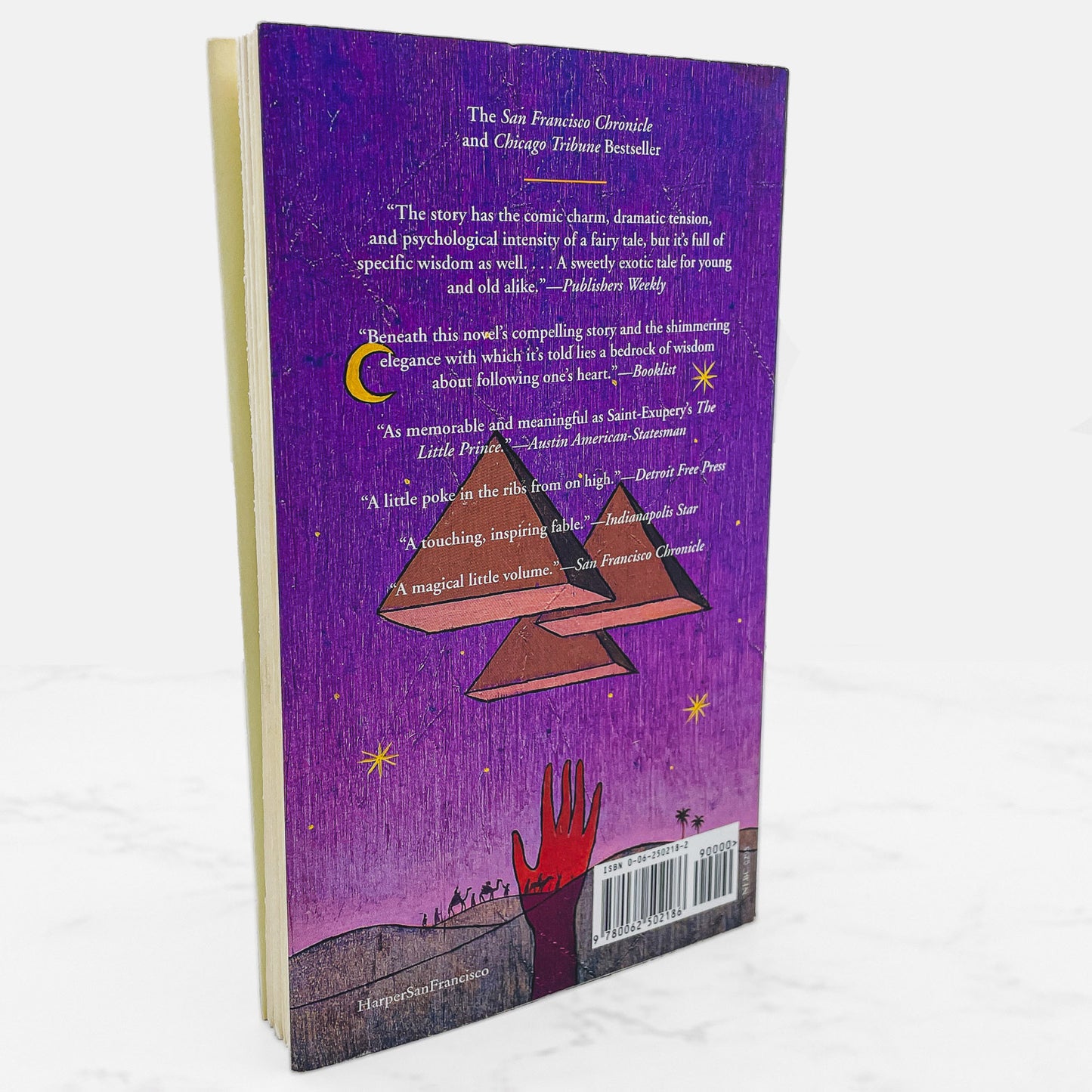 The Alchemist by Paulo Coelho [FIRST U.S. TRADE PAPERBACK PRINTING] 1995 • Harper • Rare Deluxe Edition