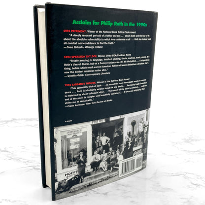 American Pastoral by Philip Roth [FIRST EDITION • FIRST PRINTING] 1997 • Houghton Mifflin