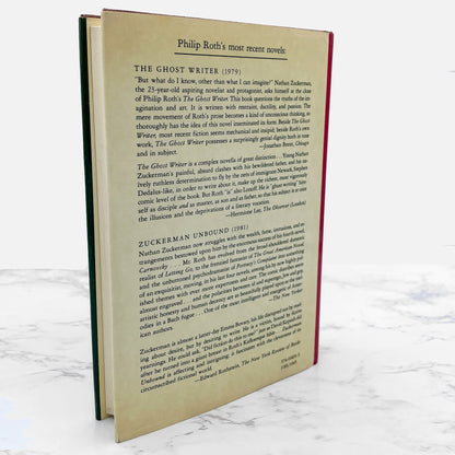 The Anatomy Lesson by Philip Roth [FIRST EDITION • FIRST PRINTING] 1983