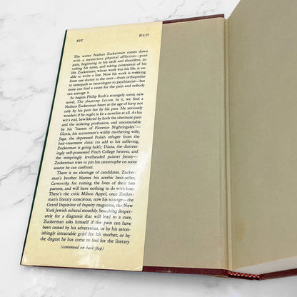 The Anatomy Lesson by Philip Roth [FIRST EDITION • FIRST PRINTING] 1983