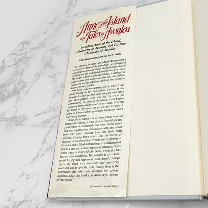 Anne of the Island & Tales of Avonlea by L.M. Montgomery [HARDCOVER OMNIBUS] 1991 • Avenel