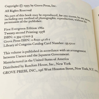 Anthology of Japanese Literature: From the Earliest Era to the mid-19th Century edited by Donald Keene [TRADE PAPERBACK] 1978 • Grove Press