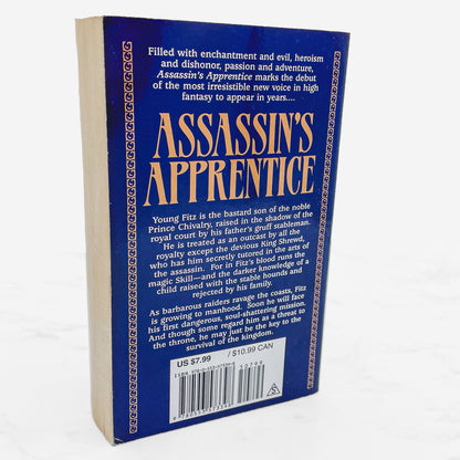 Assassin's Apprentice by Robin Hobb [1996 PAPERBACK] • Bantam Spectra
