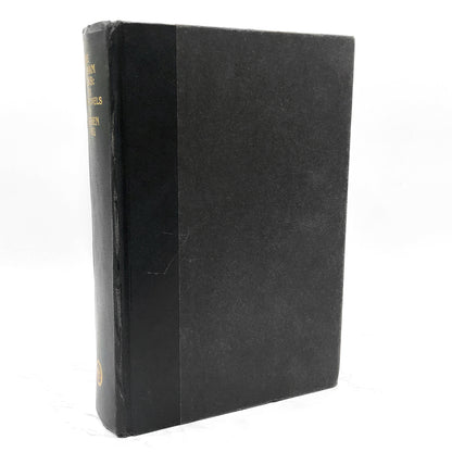 The Bachman Books: Four Early Novels by Stephen King [1985 HARDCOVER] • NAL