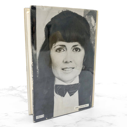 Belinda by Anne Rice "Rampling" [1986 HARDCOVER] • BCE • *See Condition