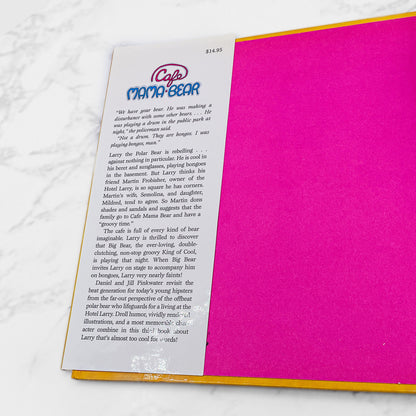 Bongo Larry by Daniel Pinkwater [FIRST EDITION • FIRST PRINTING] 1998 • Marshall Cavendish