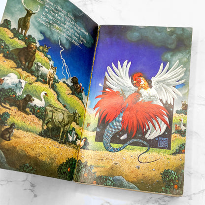 The Book of the Dun Cow by Walter Wangerin Jr. [FIRST PAPERBACK PRINTING] 1979 • Pocket Books