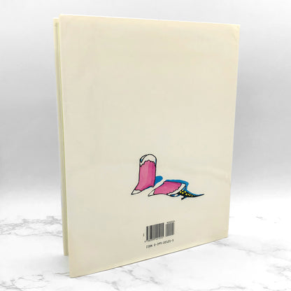 Bootsie Barker Bites by Barbara Bottner [FIRST EDITION] 1992 • G.P. Putnam's Sons