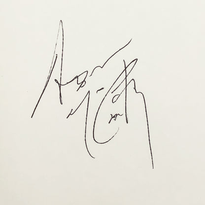 BRAT: An '80s Story by Andrew McCarthy SIGNED! [FIRST EDITION • FIRST PRINTING] 2021