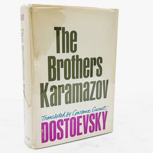 The Brothers Karamazov by Fyodor Dostoevsky translated by Constance Garnett [BOOK CLUB EDITION HARDCOVER] • Nelson Doubleday