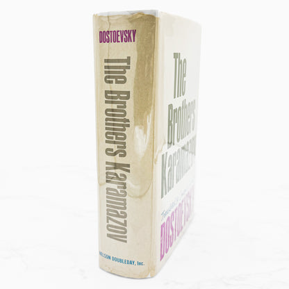 The Brothers Karamazov by Fyodor Dostoevsky translated by Constance Garnett [BOOK CLUB EDITION HARDCOVER] • Nelson Doubleday