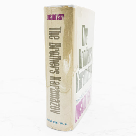 The Brothers Karamazov by Fyodor Dostoevsky translated by Constance Garnett [BOOK CLUB EDITION HARDCOVER] • Nelson Doubleday