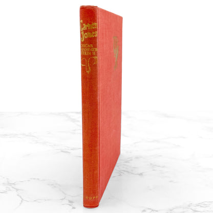 Carmen Jones by Oscar Hammerstein II [FIRST EDITION] 1945 • Knopf