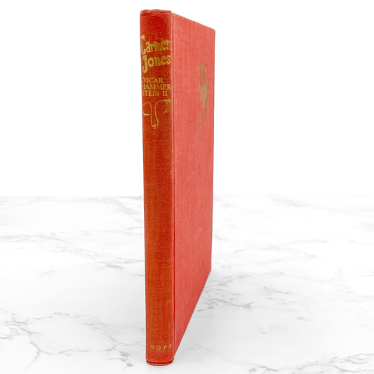 Carmen Jones by Oscar Hammerstein II [FIRST EDITION] 1945 • Knopf
