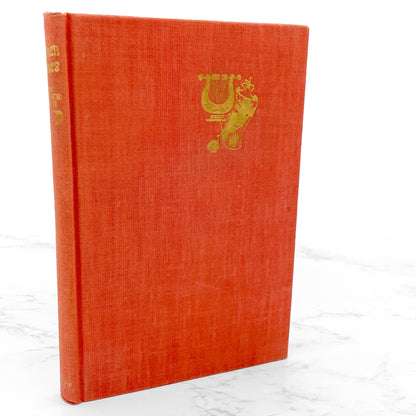 Carmen Jones by Oscar Hammerstein II [FIRST EDITION] 1945 • Knopf