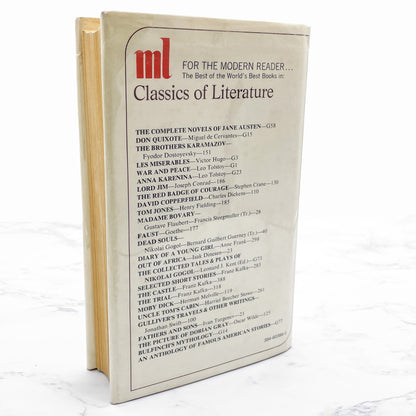 The Castle by Franz Kafka [1969 HARDCOVER] • The Modern Library • Definitive Edition