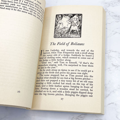 Celtic Fairy Tales by Joseph Jacobs illustrated by John Batten [U.K. TRADE PAPERBACK] 1980 • Frederick Mueller