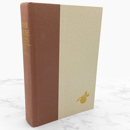 The Cider House Rules by John Irving [FIRST EDITION • FIRST PRINTING] 1985 • William Morrow