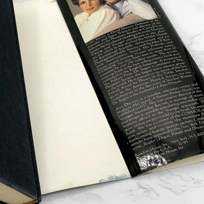 Comet by Carl Sagan & Ann Druyan [FIRST EDITION] 1986 • Random House