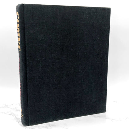 Comet by Carl Sagan & Ann Druyan [FIRST EDITION] 1986 • Random House