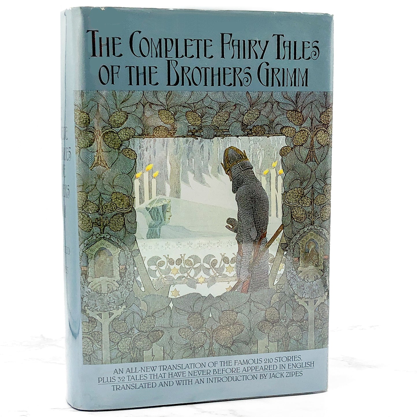 The Complete Fairy Tales of The Brothers Grimm translated by Jack Snipes [ILLUSTRATED HARDCOVER OMNIBUS] 1987 • Bantam