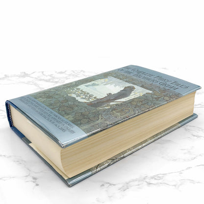 The Complete Fairy Tales of The Brothers Grimm translated by Jack Snipes [ILLUSTRATED HARDCOVER OMNIBUS] 1987 • Bantam