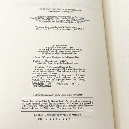 The Complete Fairy Tales of The Brothers Grimm translated by Jack Snipes [ILLUSTRATED HARDCOVER OMNIBUS] 1987 • Bantam