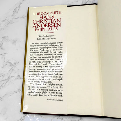 The Complete Hans Christian Andersen Fairy Tales [ILLUSTRATED HARDCOVER OMNIBUS] 1984 • Gramercy Books