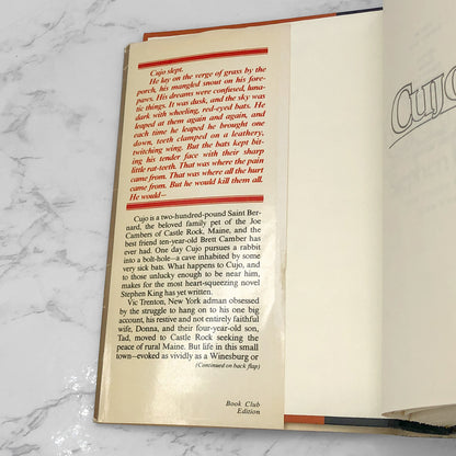 Cujo by Stephen King [BOOK CLUB HARDCOVER] 1981 • The Viking Press