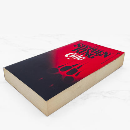 Cujo by Stephen King [1982 PAPERBACK] • Signet • Second State Cover