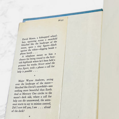 The Dark Side of the Moon by William Corlett [FIRST EDITION] 1977 • Bradbury Press